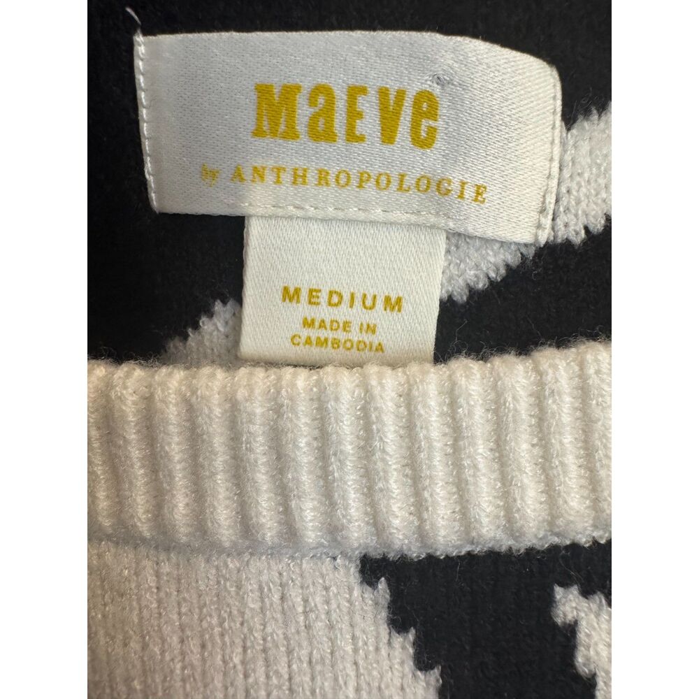 Maeve by Anthropologie Abstract Heart Print Sweater Vest - Women's M - Picture 3 of 10